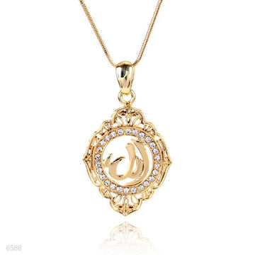 ornate frame allah pendant