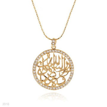 large round framed calligraphy pendant
