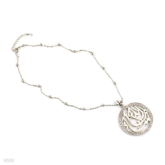 ornate frame large mashaallah pendant
