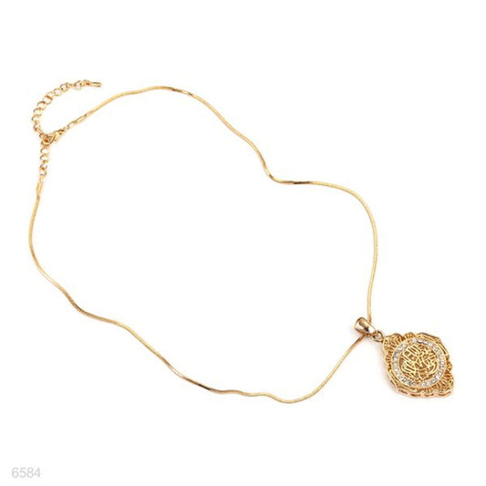 ornate frame bismillah pendant