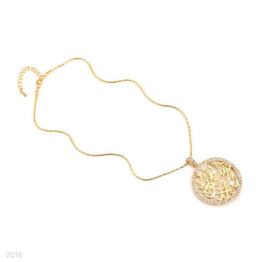 large round framed calligraphy pendant